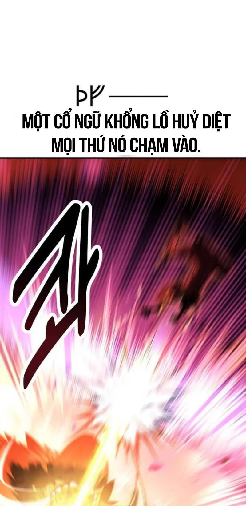 Tôi Đã Giết Tuyển Thủ Học Viện chapter 29.5 - Upload bởi truyensieuhay.com