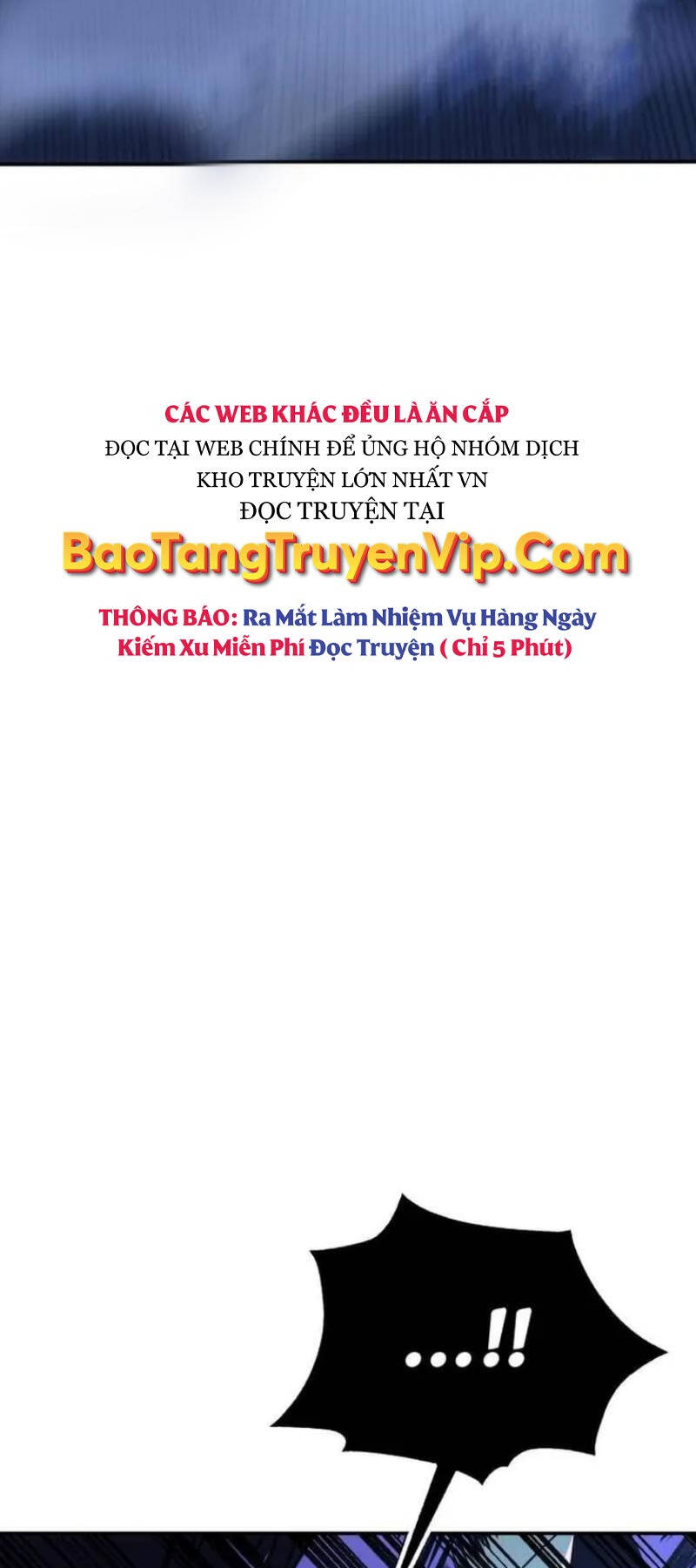 Tôi Đã Giết Tuyển Thủ Học Viện chapter 29.5 - Upload bởi truyensieuhay.com