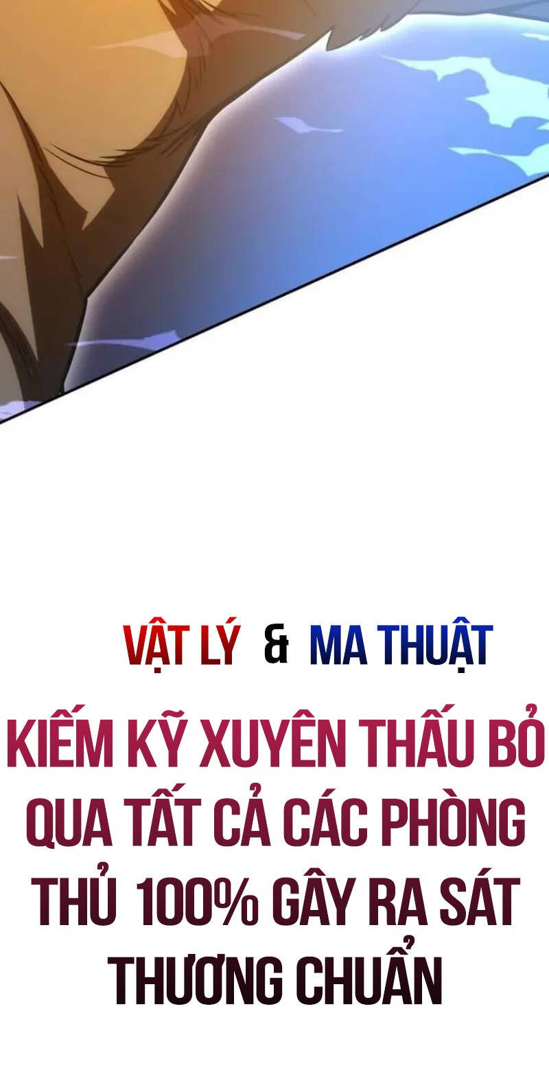 Tôi Đã Giết Tuyển Thủ Học Viện chapter 29.5 - Upload bởi truyensieuhay.com