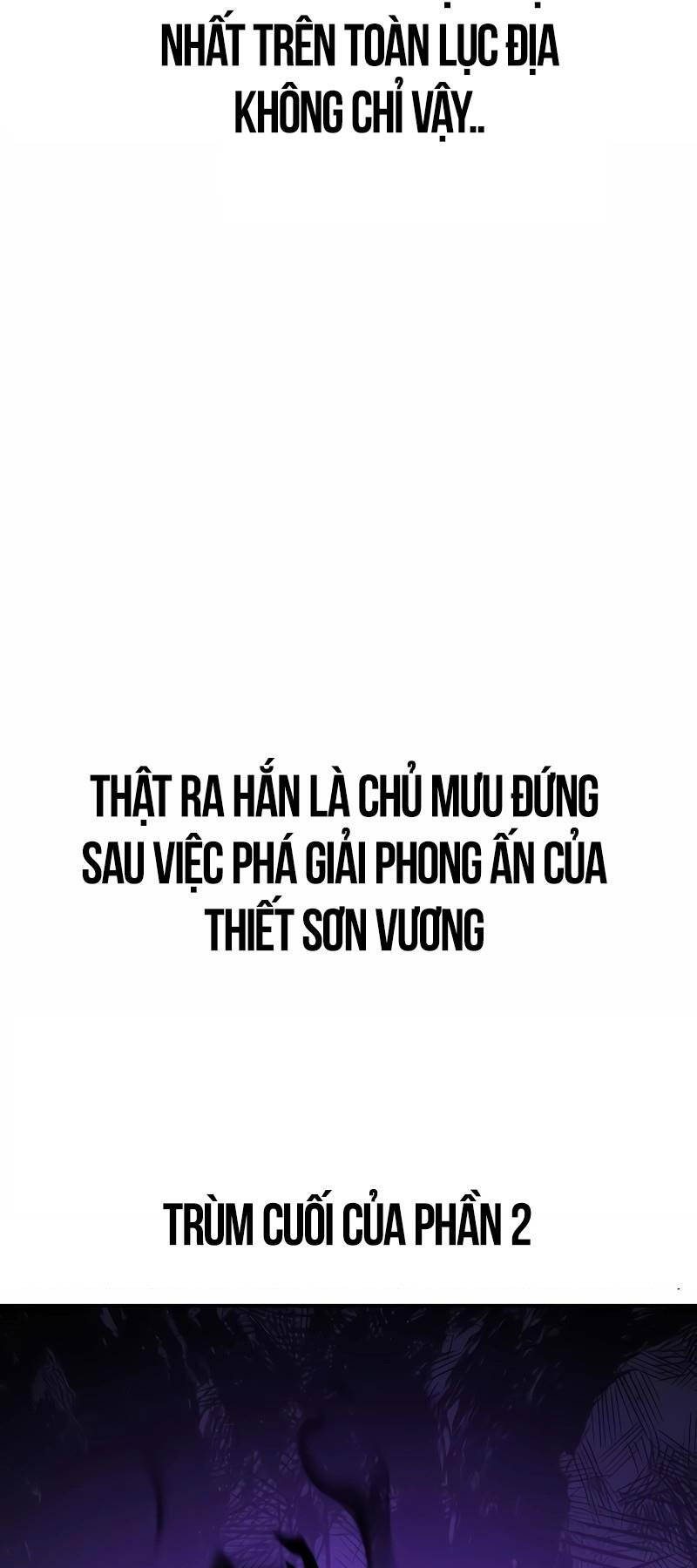 Tôi Đã Giết Tuyển Thủ Học Viện chapter 30.5 - Upload bởi truyensieuhay.com