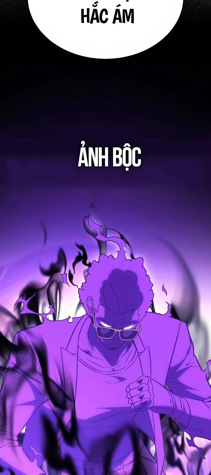 Tôi Đã Giết Tuyển Thủ Học Viện chapter 30.5 - Upload bởi truyensieuhay.com