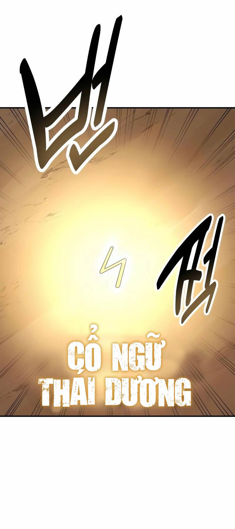 Tôi Đã Giết Tuyển Thủ Học Viện chapter 30.5 - Upload bởi truyensieuhay.com