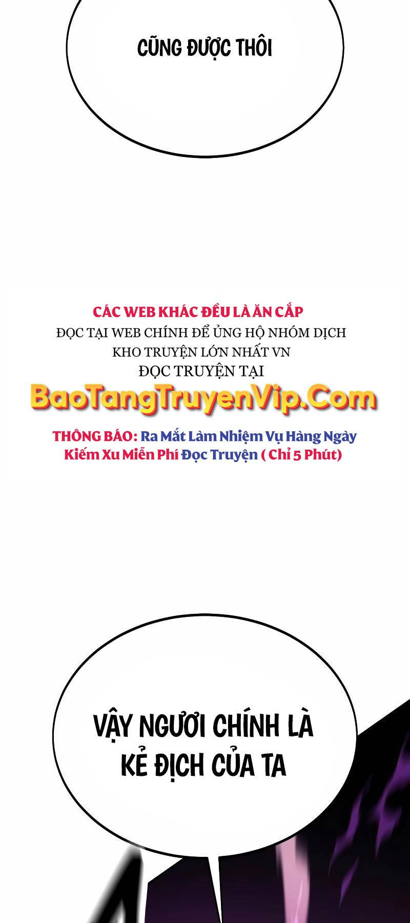 Tôi Đã Giết Tuyển Thủ Học Viện chapter 30.5 - Upload bởi truyensieuhay.com