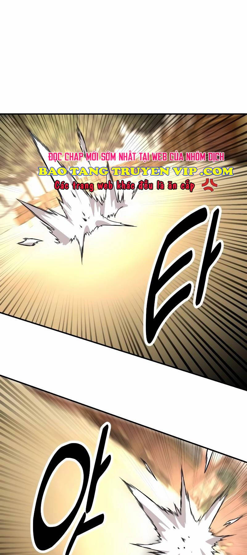Tôi Đã Giết Tuyển Thủ Học Viện chapter 30.5 - Upload bởi truyensieuhay.com
