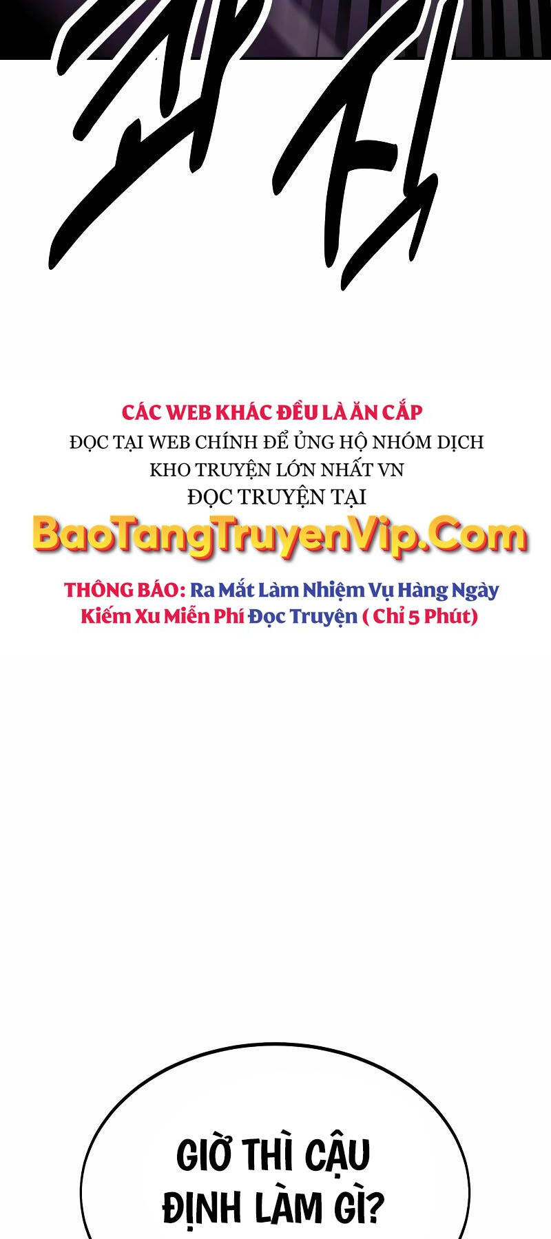 Tôi Đã Giết Tuyển Thủ Học Viện chapter 31 - Upload bởi truyensieuhay.com