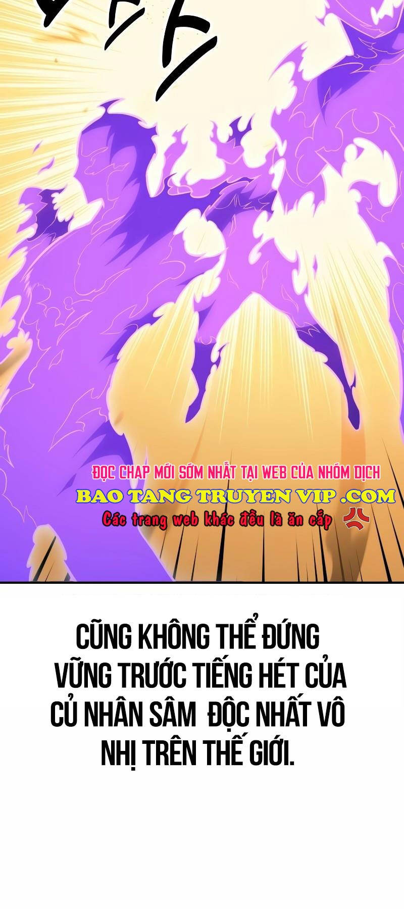 Tôi Đã Giết Tuyển Thủ Học Viện chapter 31.5 - Upload bởi truyensieuhay.com
