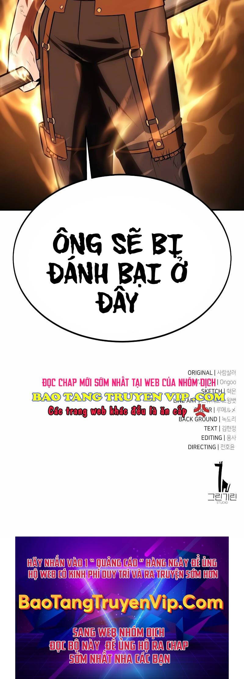 Tôi Đã Giết Tuyển Thủ Học Viện chapter 31.5 - Upload bởi truyensieuhay.com
