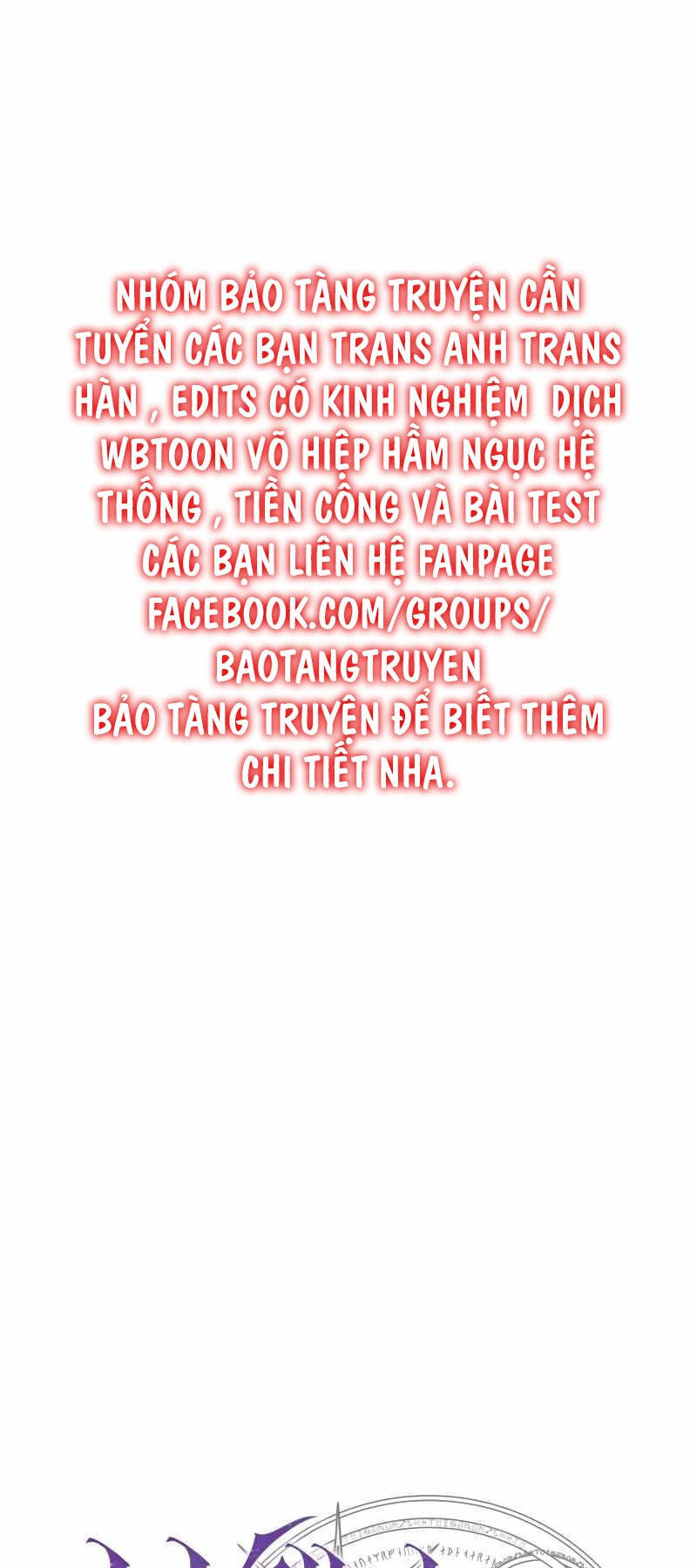 Tôi Đã Giết Tuyển Thủ Học Viện chapter 32.5 - Upload bởi truyensieuhay.com
