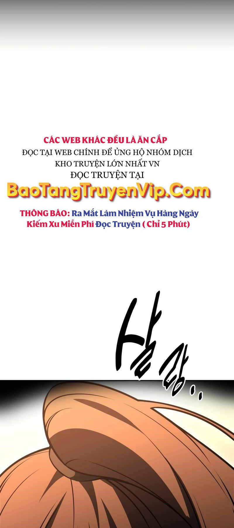 Tôi Đã Giết Tuyển Thủ Học Viện chapter 32.5 - Upload bởi truyensieuhay.com