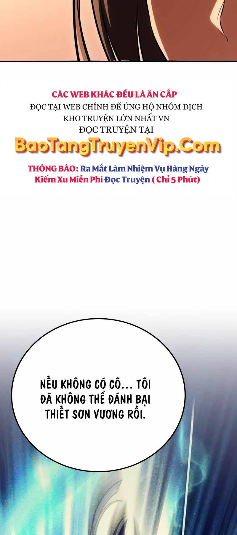 Tôi Đã Giết Tuyển Thủ Học Viện chapter 32.5 - Upload bởi truyensieuhay.com