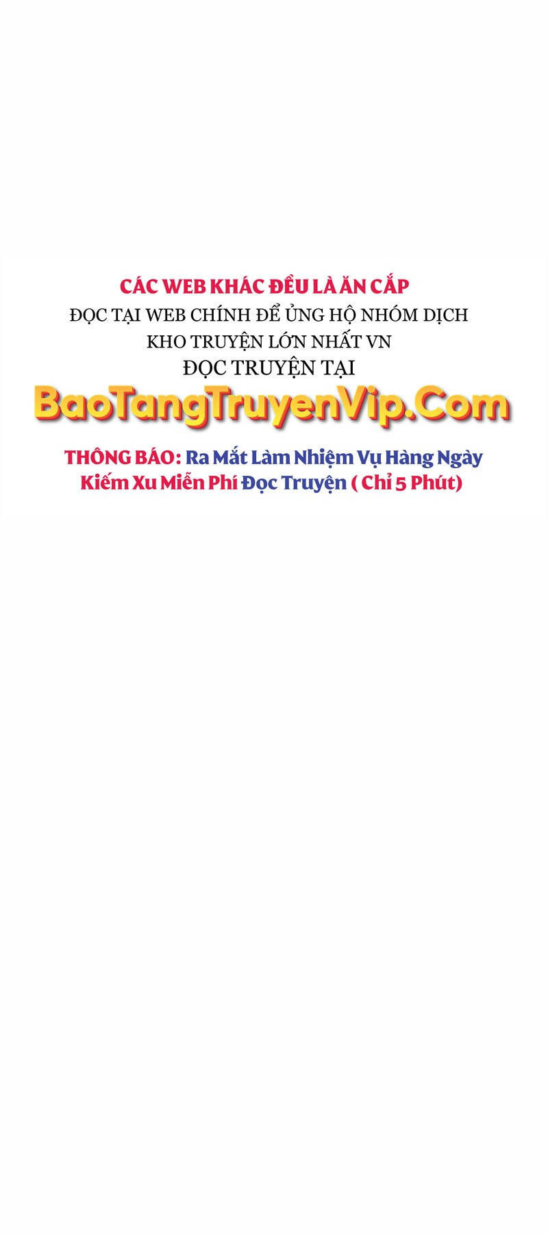 Tôi Đã Giết Tuyển Thủ Học Viện chapter 32.5 - Upload bởi truyensieuhay.com