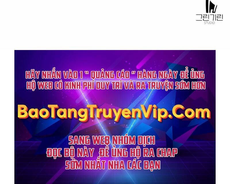 Tôi Đã Giết Tuyển Thủ Học Viện chapter 32.5 - Upload bởi truyensieuhay.com