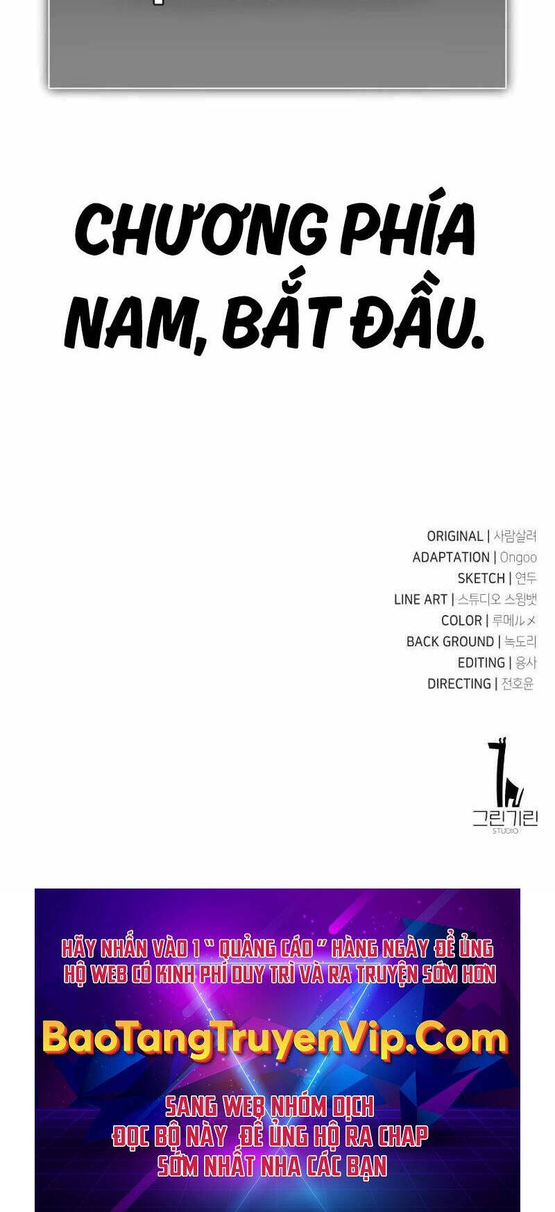 Tôi Đã Giết Tuyển Thủ Học Viện chapter 33 - Upload bởi truyensieuhay.com