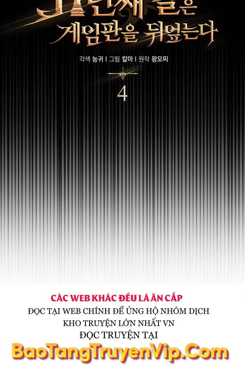 Quân Cờ Thứ 31 Lật Ngược Ván Cờ chapter 4 - Upload bởi truyensieuhay.com