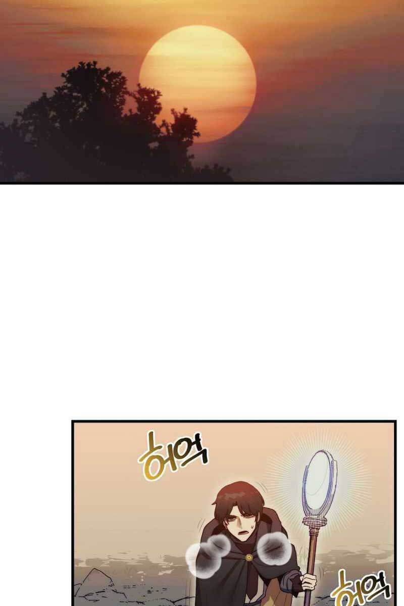 Quân Cờ Thứ 31 Lật Ngược Ván Cờ chapter 7 - Upload bởi truyensieuhay.com