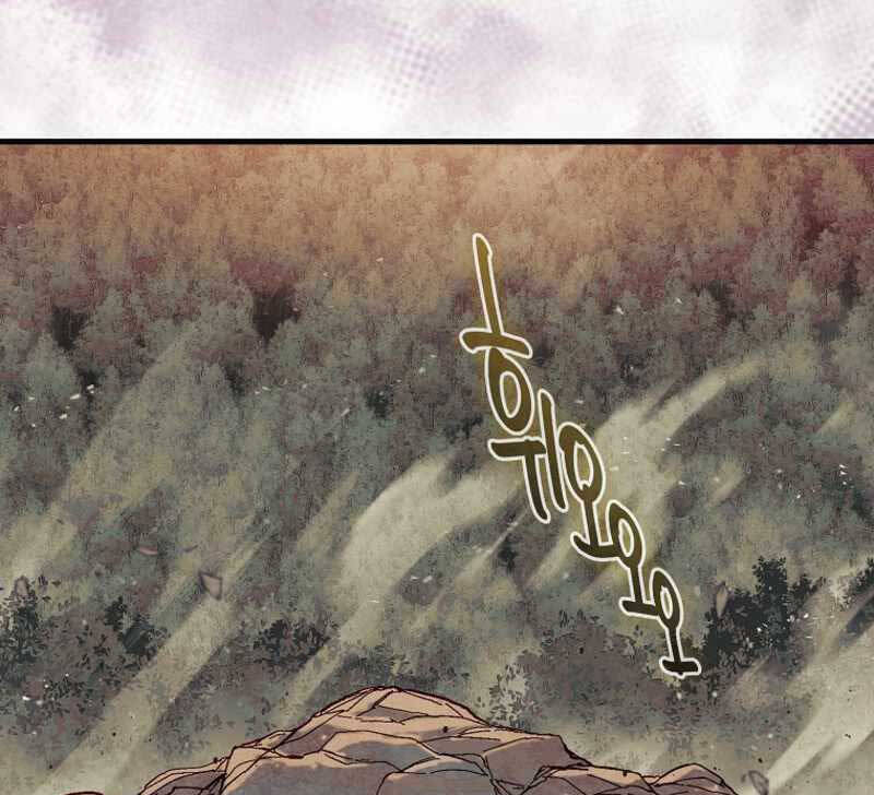 Quân Cờ Thứ 31 Lật Ngược Ván Cờ chapter 7 - Upload bởi truyensieuhay.com