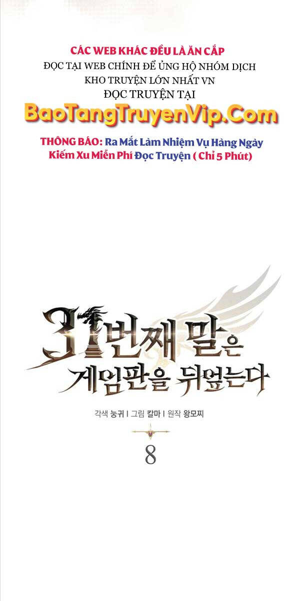 Quân Cờ Thứ 31 Lật Ngược Ván Cờ chapter 8 - Upload bởi truyensieuhay.com