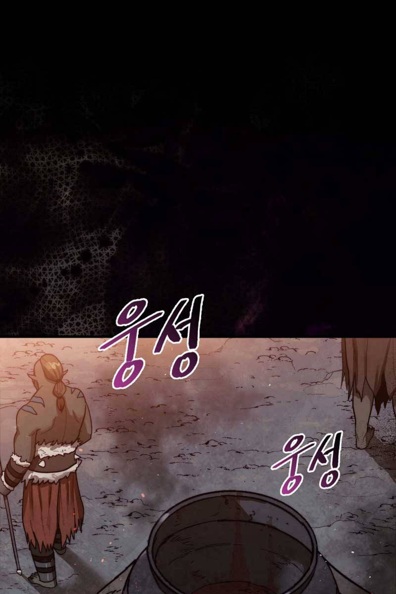 Quân Cờ Thứ 31 Lật Ngược Ván Cờ chapter 9 - Upload bởi truyensieuhay.com