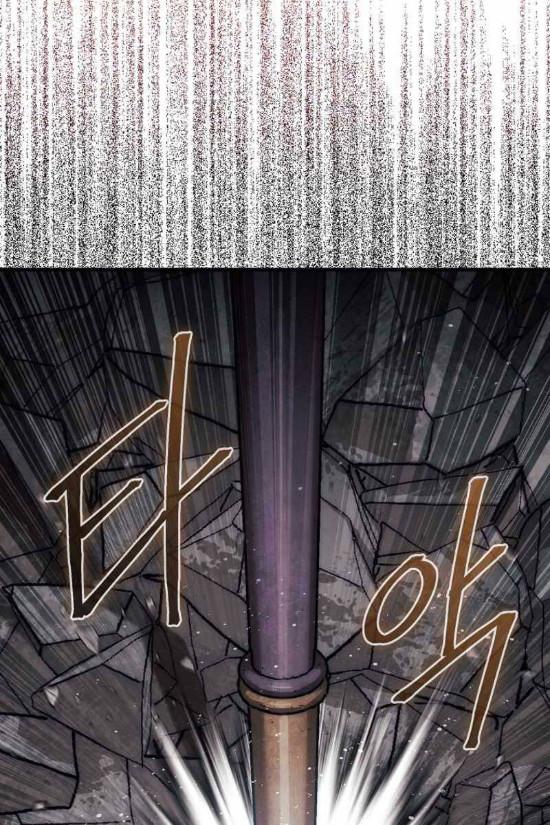 Quân Cờ Thứ 31 Lật Ngược Ván Cờ chapter 11 - Upload bởi truyensieuhay.com
