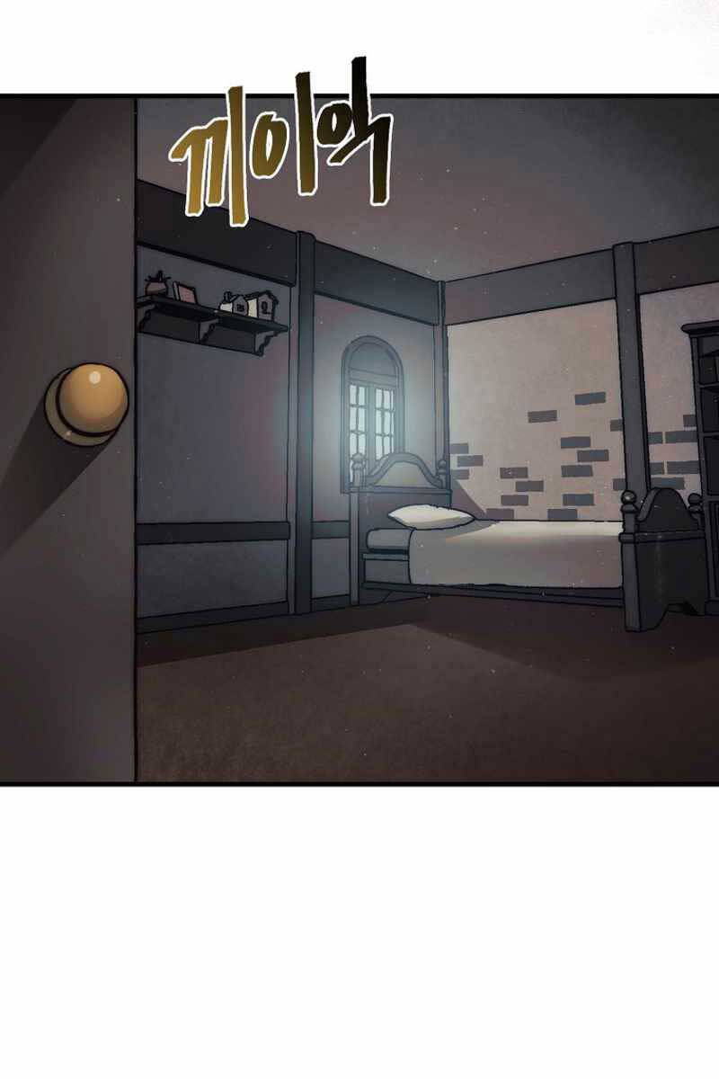 Quân Cờ Thứ 31 Lật Ngược Ván Cờ chapter 13 - Upload bởi truyensieuhay.com