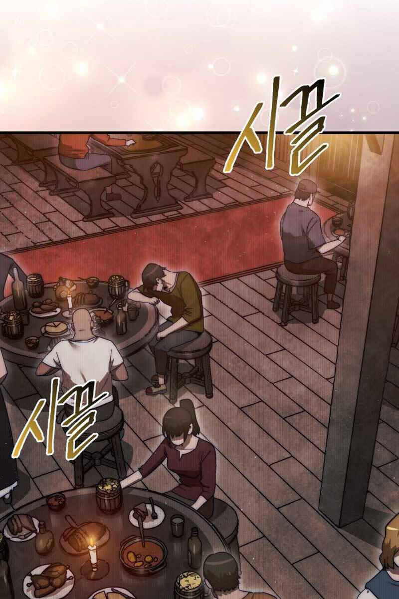 Quân Cờ Thứ 31 Lật Ngược Ván Cờ chapter 14 - Upload bởi truyensieuhay.com