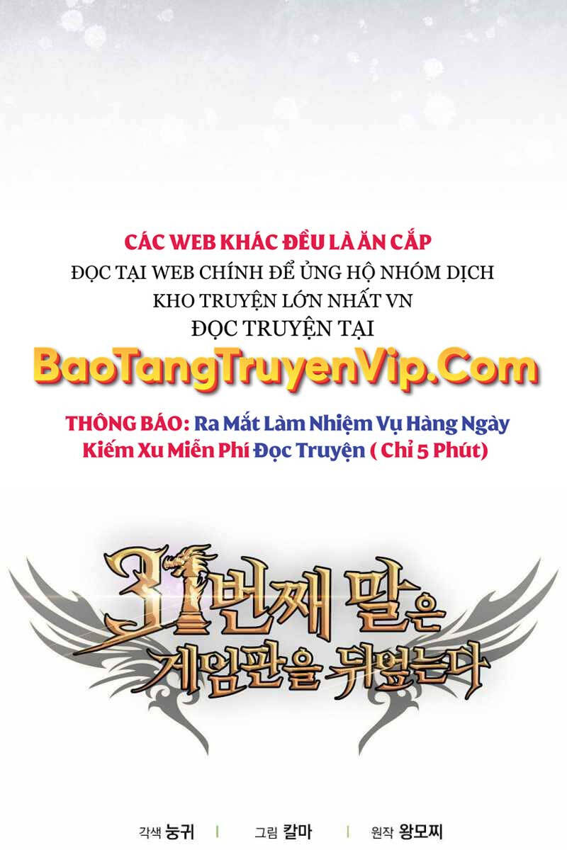 Quân Cờ Thứ 31 Lật Ngược Ván Cờ chapter 16 - Upload bởi truyensieuhay.com