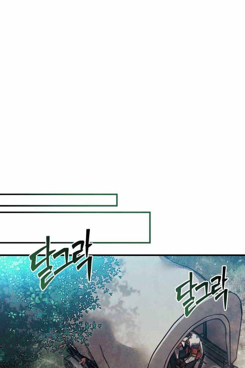 Quân Cờ Thứ 31 Lật Ngược Ván Cờ chapter 17 - Upload bởi truyensieuhay.com