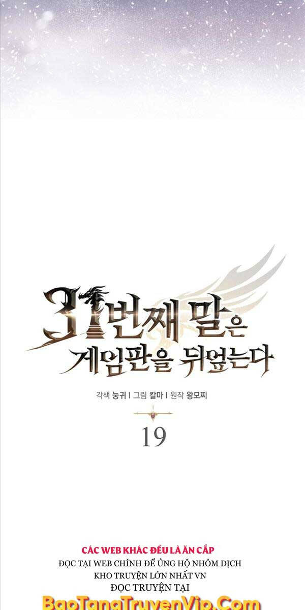 Quân Cờ Thứ 31 Lật Ngược Ván Cờ chapter 19 - Upload bởi truyensieuhay.com