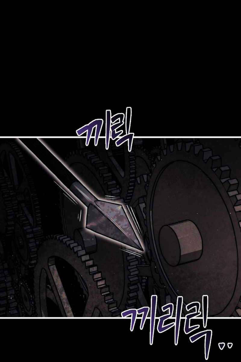 Quân Cờ Thứ 31 Lật Ngược Ván Cờ chapter 20 - Upload bởi truyensieuhay.com