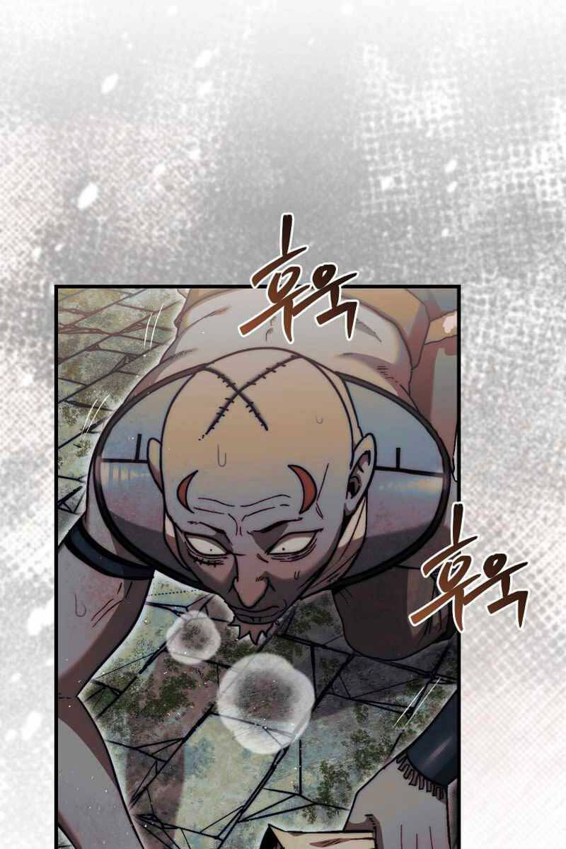 Quân Cờ Thứ 31 Lật Ngược Ván Cờ chapter 20 - Upload bởi truyensieuhay.com