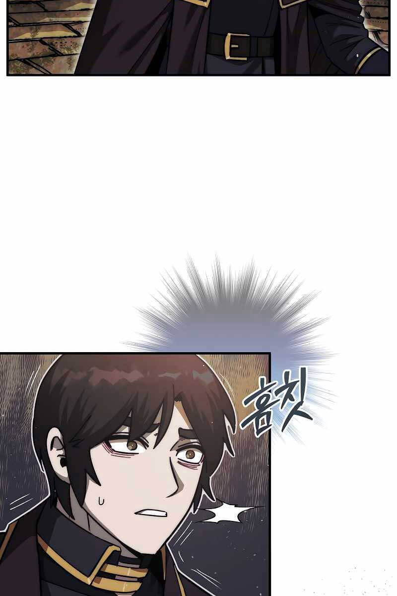 Quân Cờ Thứ 31 Lật Ngược Ván Cờ chapter 21 - Upload bởi truyensieuhay.com