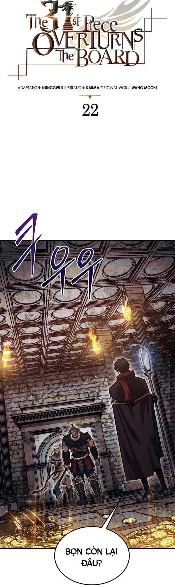 Quân Cờ Thứ 31 Lật Ngược Ván Cờ chapter 22 - Upload bởi truyensieuhay.com