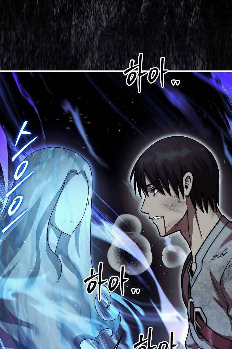 Quân Cờ Thứ 31 Lật Ngược Ván Cờ chapter 26 - Upload bởi truyensieuhay.com