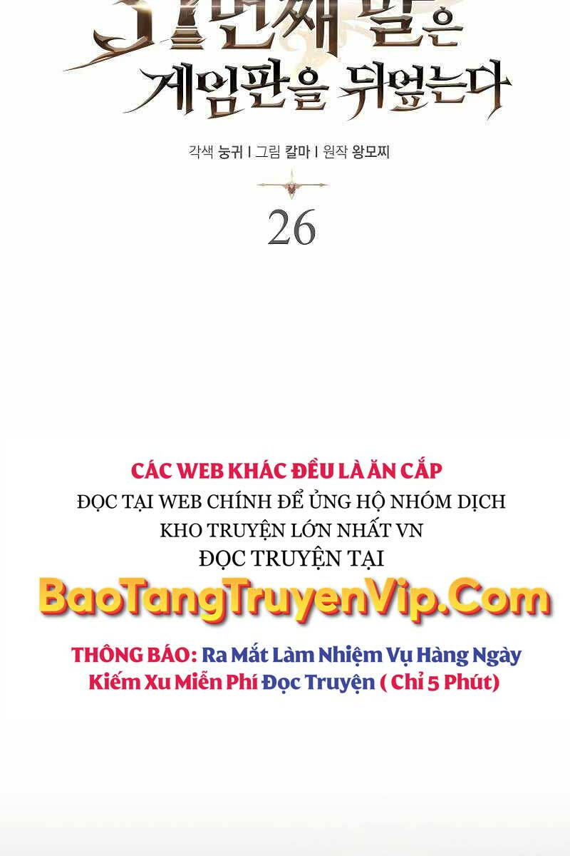 Quân Cờ Thứ 31 Lật Ngược Ván Cờ chapter 26 - Upload bởi truyensieuhay.com