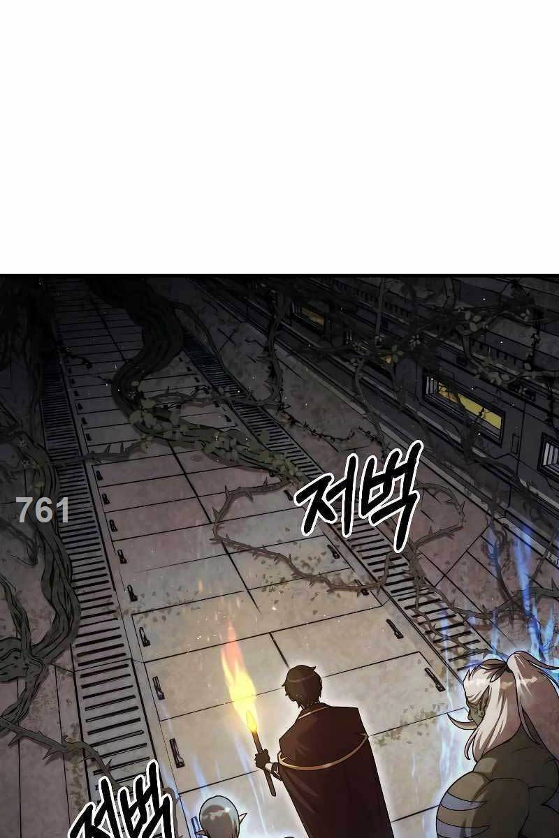 Quân Cờ Thứ 31 Lật Ngược Ván Cờ chapter 29 - Upload bởi truyensieuhay.com