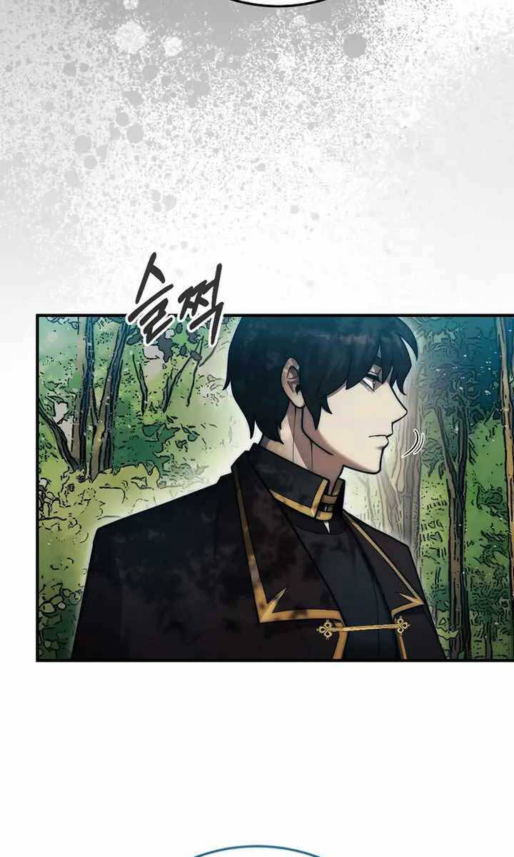 Quân Cờ Thứ 31 Lật Ngược Ván Cờ chapter 31 - Upload bởi truyensieuhay.com