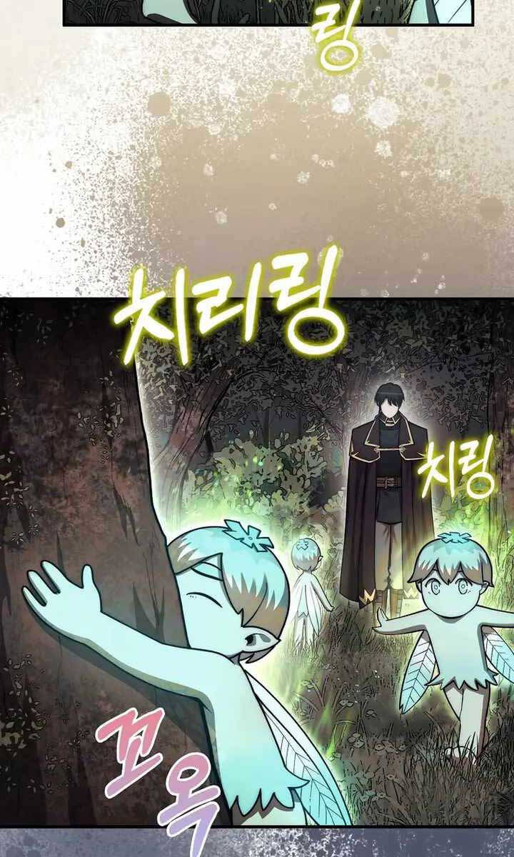 Quân Cờ Thứ 31 Lật Ngược Ván Cờ chapter 31 - Upload bởi truyensieuhay.com