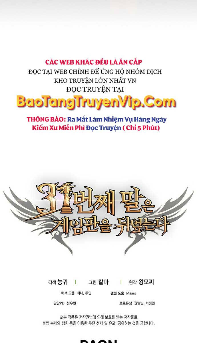 Quân Cờ Thứ 31 Lật Ngược Ván Cờ chapter 41 - Upload bởi truyensieuhay.com