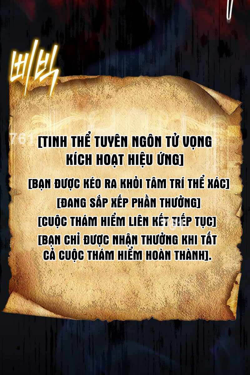 Quân Cờ Thứ 31 Lật Ngược Ván Cờ chapter 45 - Upload bởi truyensieuhay.com