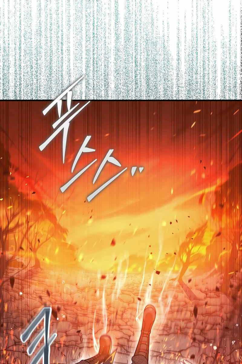 Quân Cờ Thứ 31 Lật Ngược Ván Cờ chapter 45 - Upload bởi truyensieuhay.com
