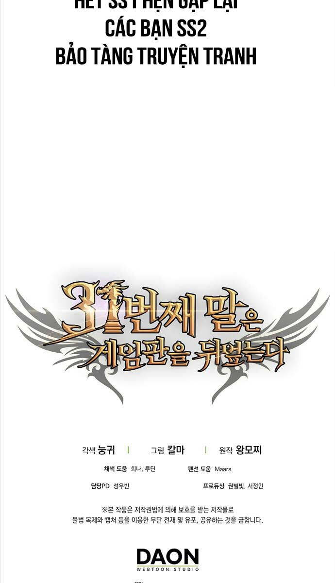 Quân Cờ Thứ 31 Lật Ngược Ván Cờ chapter 46 - Upload bởi truyensieuhay.com