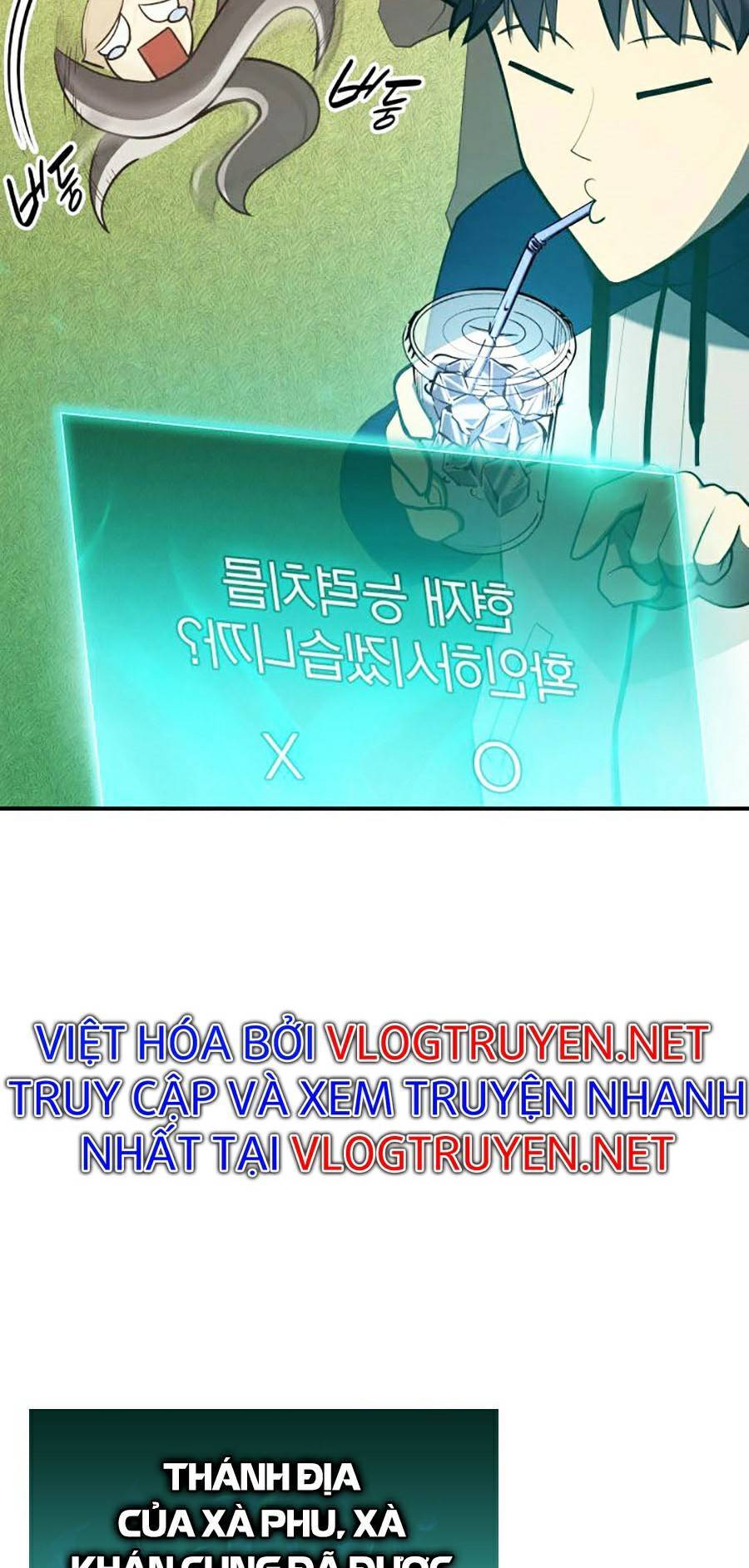Sự Trở Lại Của Anh Hùng Cấp Thảm Họa chapter 24 - Upload bởi truyensieuhay.com