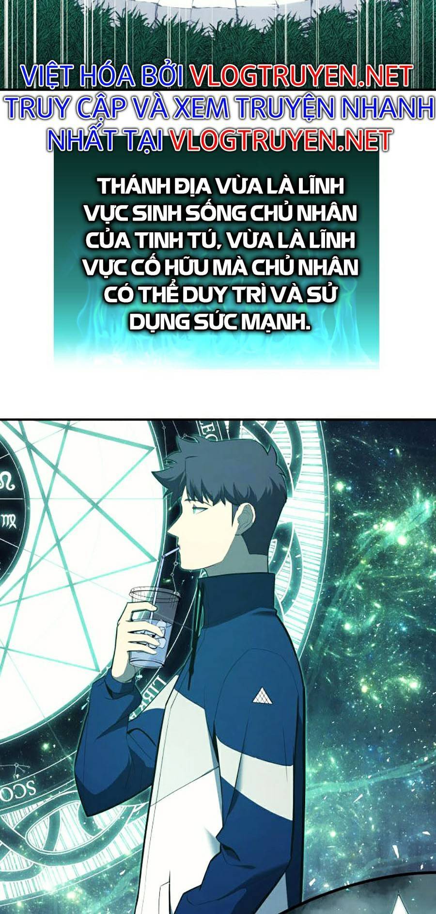 Sự Trở Lại Của Anh Hùng Cấp Thảm Họa chapter 24 - Upload bởi truyensieuhay.com