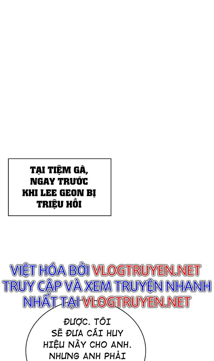 Sự Trở Lại Của Anh Hùng Cấp Thảm Họa chapter 24 - Upload bởi truyensieuhay.com
