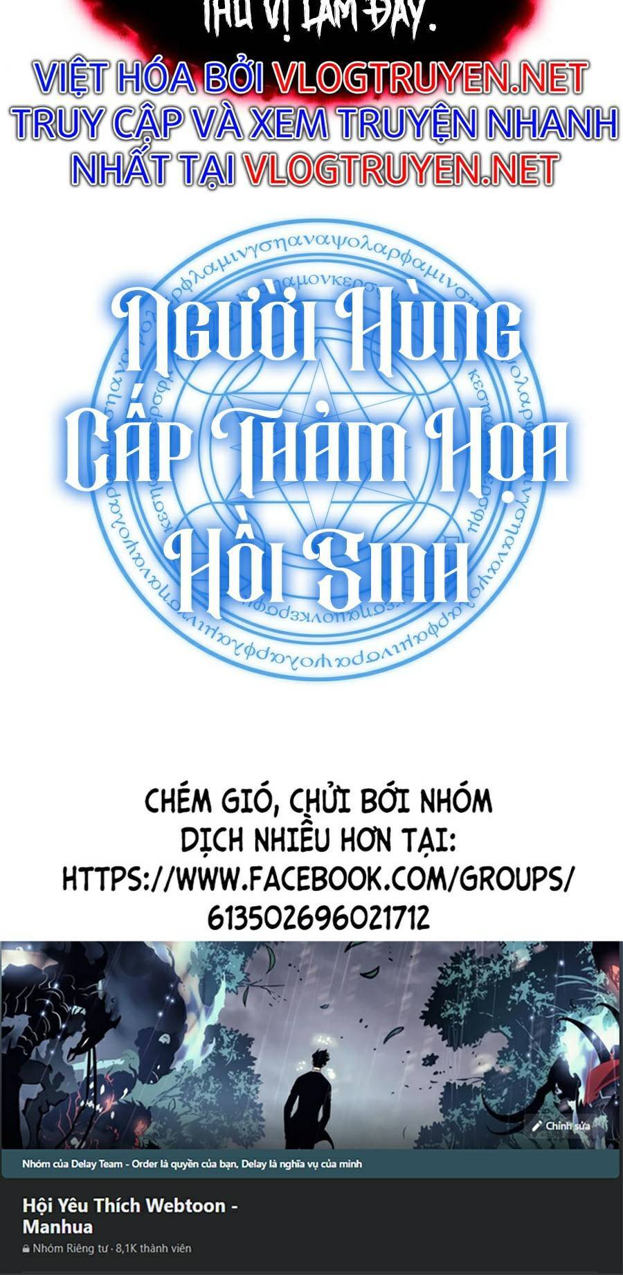 Sự Trở Lại Của Anh Hùng Cấp Thảm Họa chapter 25 - Upload bởi truyensieuhay.com
