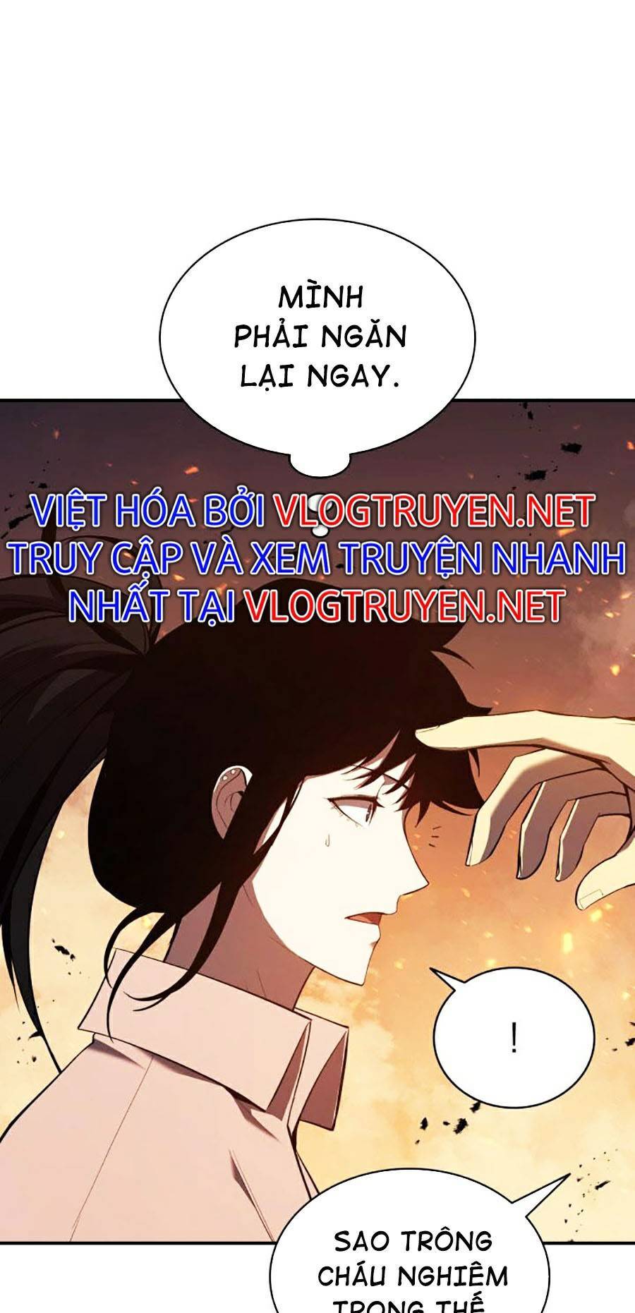 Sự Trở Lại Của Anh Hùng Cấp Thảm Họa chapter 26 - Upload bởi truyensieuhay.com