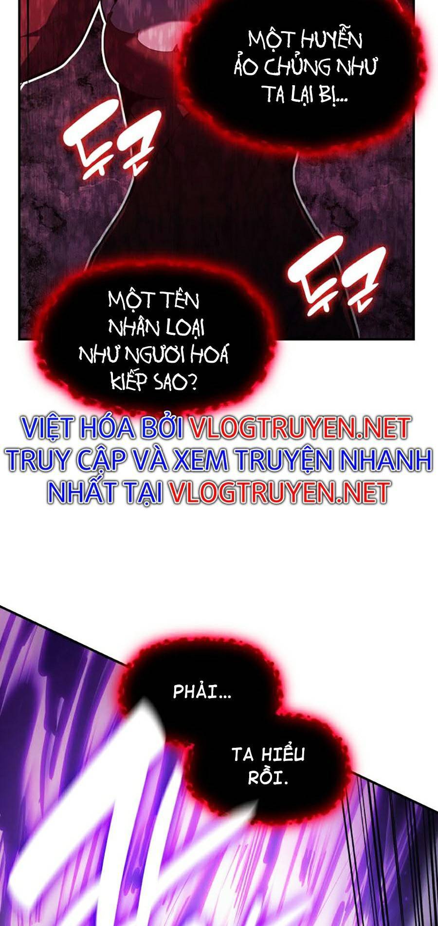 Sự Trở Lại Của Anh Hùng Cấp Thảm Họa chapter 26 - Upload bởi truyensieuhay.com
