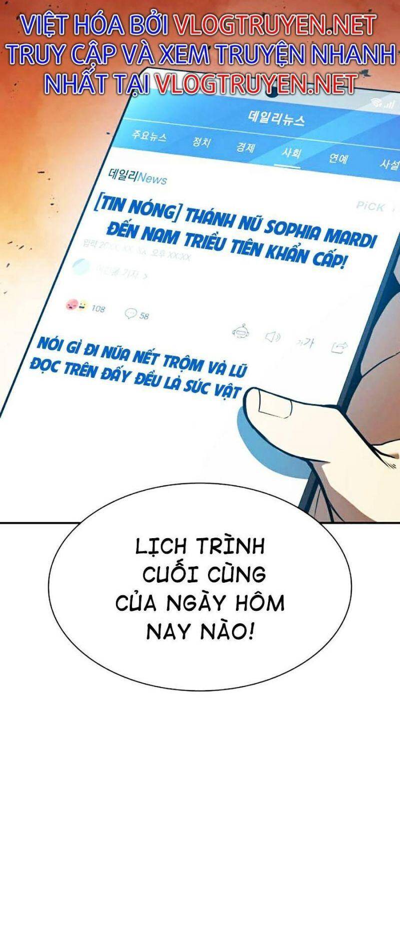 Sự Trở Lại Của Anh Hùng Cấp Thảm Họa chapter 27 - Upload bởi truyensieuhay.com
