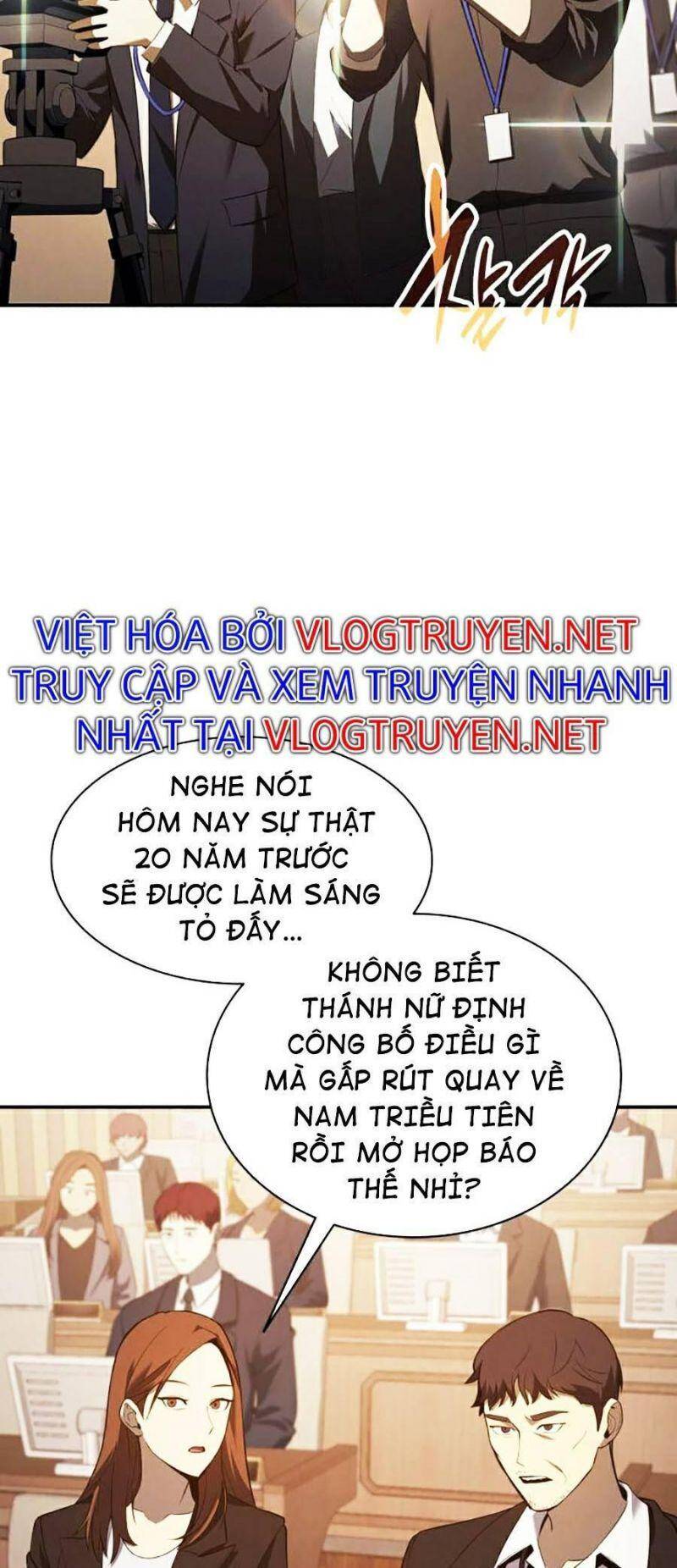Sự Trở Lại Của Anh Hùng Cấp Thảm Họa chapter 27 - Upload bởi truyensieuhay.com