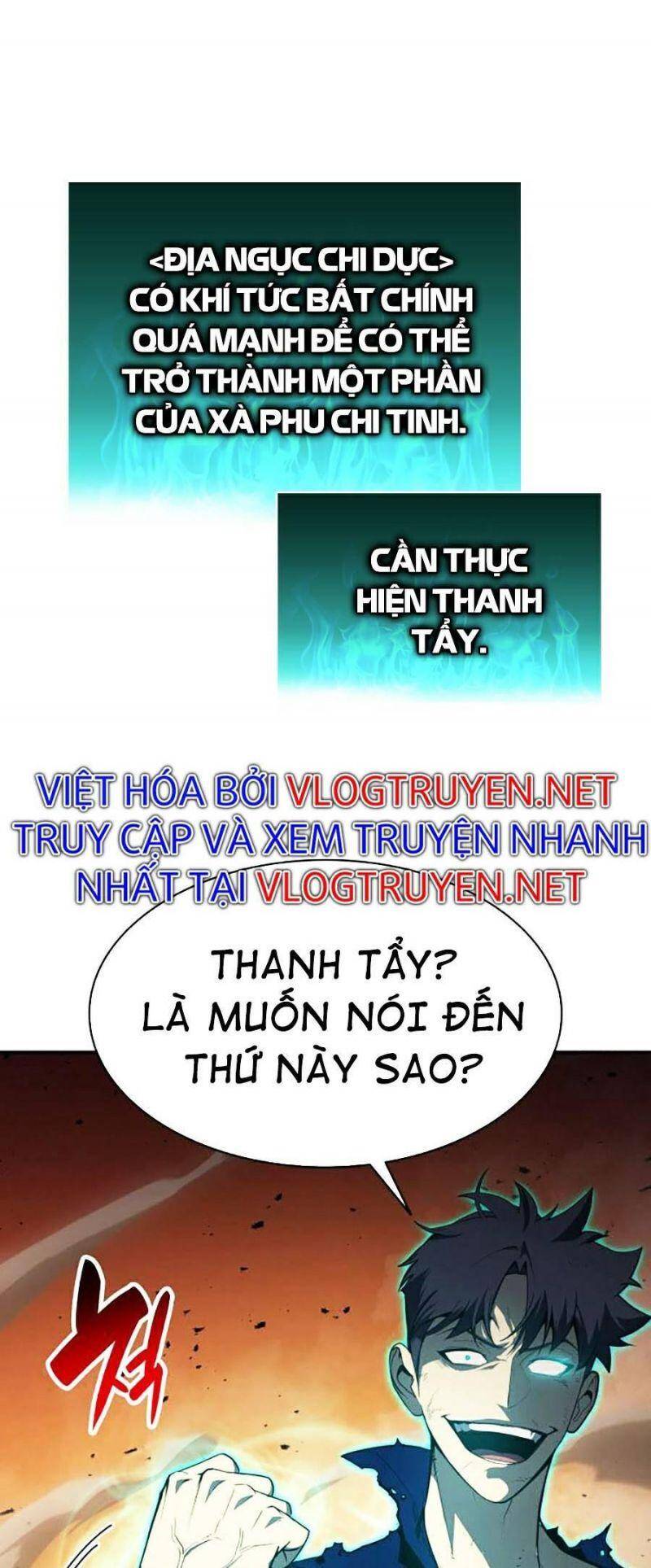 Sự Trở Lại Của Anh Hùng Cấp Thảm Họa chapter 27 - Upload bởi truyensieuhay.com